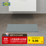 宜家（IKEA）FINTSEN芬特森浴室入户门地垫地毯简约北欧风卧室用家用 灰色浴室地垫40x60cm