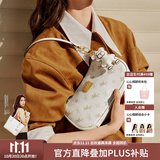 纽芝兰（NUCELLE）飞马月牙包2026轻奢小众腋下饺子包单肩斜挎女包情人节生日礼物女