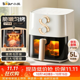 小熊（Bear）空气炸锅家用 4D漩烤免翻面 全自动 5L实用大容量 可视 蒸汽嫩炸 炸烤箱一体机QZG-J15M1