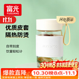 富光玻璃杯高硼硅玻璃水杯子女生便携牛奶咖啡刻度高颜值茶杯330ml