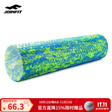 捷英飞（JOINFIT）泡沫轴肌肉放松实心按摩滚轴滚筒式普拉提瑜伽柱初学者滚背浮点轴 蓝绿大浮点60cm*14cm