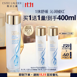 雅诗兰黛原生精华露200ml修护提亮护肤品套装化妆品礼盒生日礼物送女友