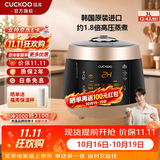 福库（CUCKOO）【经典款】电饭煲韩国原装进口3L/5L家用真高压麦饭石型内胆三维立体加热多功能电饭锅PK0690FR 玫瑰金（2-6） 3L CRP-PK0680FG
