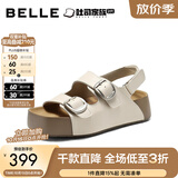 百丽（Belle）张凌赫张月推荐生巧吐司2代勃肯鞋女夏季新款厚底拖鞋D5Z1DBT6 白色-凉鞋-牛皮 39 (245mm)