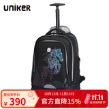 uniker拉杆书包男中学生万向轮行李双肩书包女旅行背包大容量手提箱送礼 骏马（无防雨罩）