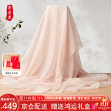 织锦楼薄款100%羊绒围巾亲肤舒适时尚送礼披肩纯色简约百搭围脖生日礼物
