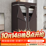 蜗家衣柜卧室简易布衣柜宿舍小户型家用出租房收纳挂衣柜轻奢简约衣橱