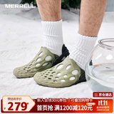 迈乐户外洞洞鞋HYDRO MOC毒液透气轻便溯溪洞洞鞋男沙滩凉鞋灰绿45