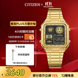 西铁城（CITIZEN）手表男日韩表星球大战石英小金块钢带时尚送男友礼物JG2123-59E