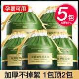 兰可欣洗脸巾一次性洁面巾擦脸巾加厚绵柔巾卸妆化妆巾干湿两用洗面巾 厚款 40抽 【五包装洁面巾】