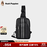 暇步士（Hush Puppies）斜挎包男经典商务胸包男士简约运动腰包多功能大容量背包 黑色