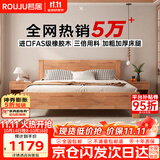 若居实木床橡胶木大板床 1.5m*2m床+10cm床垫 包安装 DB10-09（套装）