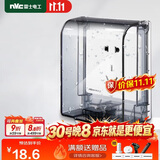 NVC雷士电工  IP55防水盒 卫生间浴室86型防水罩插座保护盖防溅盒