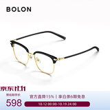 BOLON暴龙眼镜轻商务百搭眉架D形光学镜架可配度数近视眼镜框BJ6105B12