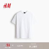 H&M男装女装T恤春季重磅柔软舒适美式潮流情侣装短袖上衣0608945 白色 XL 180/116（建议尺码拍小一码）