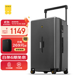 地平线8号（LEVEL8）行李箱男女大容量密码拉杆箱28英寸宽拉杆万向轮大旅行家PC箱灰色