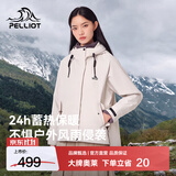 伯希和（Pelliot）[山行]冲锋衣男女三合一抓绒户外经典登山防风可拆卸秋冬保暖外套 【女款】米白色|两件套 可拆卸 L