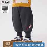 马·拉丁（M.Latin）/童装儿童裤子秋冬装新款男童女童小童印花摇粒绒针织长裤 中杂灰 120