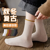 橙子工坊秋季女袜美拉德复古撞色袜子女春夏条纹中筒袜 1双 随机色 均码