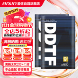 爱信干式双离合变速箱油齿轮油波箱油ATF大众别克荣威福特奥迪现代2L