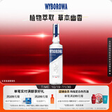 维波罗瓦（WYBOROWA) 伏特加 进口洋酒 40度 原味 700ml  基酒调酒 送礼