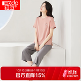 红豆情侣全棉睡衣简约休闲风短袖家居服套装可外穿 粉色 S 160/84A