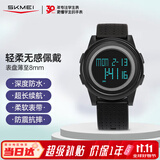 时刻美（skmei）学生儿童手表防水闹钟初高中生青少年电子表防水男生日礼物1206