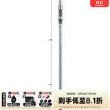 DAIWA达亿瓦 新款银棍 PRIME SURF T CS远投竿抛竿进口海竿碳素钓鱼杆 33号-455（4.55米）