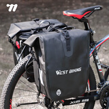 西骑者（WestBiking）自行车包后货架驼包山地车驮包前鞍座尾包骑行单车背包配件一对装