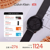 Calvin KleinCK手表标志logo情侣款石英表黑色25200028送男友