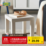 宜家（IKEA）LACK拉克小边桌简约现代客厅北欧风边几小茶几床头柜 白色边桌35x35cm