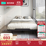 林氏家居现代简约无床头铁架床卧室铁艺双人床家具LS968A4
