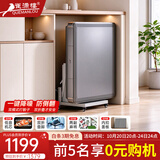 雀满楼【低音杀菌除湿不卡牌】麻将机全自动麻将桌折叠餐桌两用家用一体 【双折叠防侧翻42cm更省空间】低音6.0+蓝绿牌+盖板 高配版 麻将牌大小请详询客服