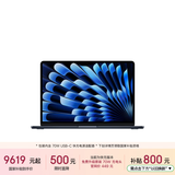 苹果/苹果AI【70W快充】MacBook Air13英寸M5 (10+10核) 24G 512G午夜色笔记本电脑Z1L6000VP