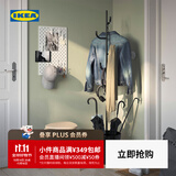 宜家（IKEA）ALGANAS艾佳奈斯衣帽架鞋架卧室落地立式挂衣架衣服架学生宿舍 黑色2件套门厅家具
