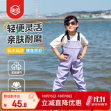臻佑（Grsaed）儿童下水裤户外玩水服捉鱼赶海半身涉水裤连体鞋防水沙滩淡紫34码