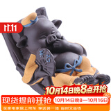 祥业紫砂千猪变创意可爱小茶宠精品可养紫砂茶玩悠然自得摇摇椅猪家 摇摇猪紫砂茶宠