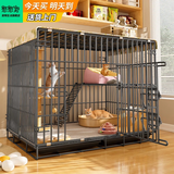 喵先生猫笼可折叠猫笼子带厕所一体大号双层猫别墅猫舍猫窝家用猫咪笼子 加固加密丨黑色850双层丨适合大体型猫咪/多只幼猫 【赠】豪华款套餐礼包 可折叠款丨加密加固丨双层大空间