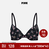 维多利亚的秘密【预售】维密PINK小胸聚拢显大圆盘胸无痕文胸1690女2026 5OKW黑色/花朵印花 11201690 80B （36B）