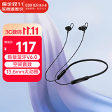 漫步者（EDIFIER）W200BT Free蓝牙无线入耳式挂脖式运动耳机磁吸颈挂耳麦适用oppo苹果华为vivo手机 W200BT Free-金标认-黑色
