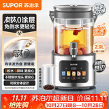 苏泊尔（SUPOR）养生壶 养生桶花茶桶 烧水壶煮茶器煮茶壶 玻璃花茶电热水壶有钛恒温水壶调奶器2.9L SW-29YQ30