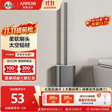 箭牌（ARROW） 卫生间墙上挂架太空铝免钉免打孔收纳架家用简易壁龛浴室置物架 软刷头马桶刷5613309GGA