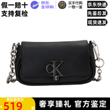 Calvin KleinCK女包休闲时尚通勤字母链条单肩斜挎马鞍包七夕情人节礼物 DH3240-UB1-太空黑 太空黑-001