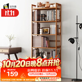 安尔雅 简易书架落地楠竹置物层架书房展示收纳架储物博古架