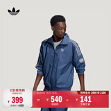 adidas通勤百搭三条纹休闲运动夹克外套男女秋季阿迪达斯三叶草