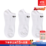 耐克（NIKE）袜子男袜子女 26新款运动健身训练篮球袜情侣低帮时尚短袜 三双装 主推/经典白/三双装 L/26-28厘米/42-46码