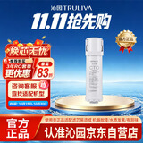 沁园净水器滤芯小水钻3级炭棒通用滤芯KRL3913/3916/5003/5006/UR-S51045/51098/51298 C-O10-MK(Ⅱ)