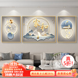 瑞尚（RUISHANG） 北欧客厅装饰画轻奢沙发背景墙挂画简约墙上壁画餐厅玄关墙画 家和万事兴E 左右40*60+中间80*60晶瓷面黑框