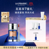 莱珀妮（La Prairie）紧致粉底液连遮瑕膏30ml化妆品娇柔花瓣色礼盒生日礼物送女友
