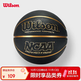 Wilson威尔胜NCAA ADVANTAGE橡胶黑金成人室外标准7号篮球